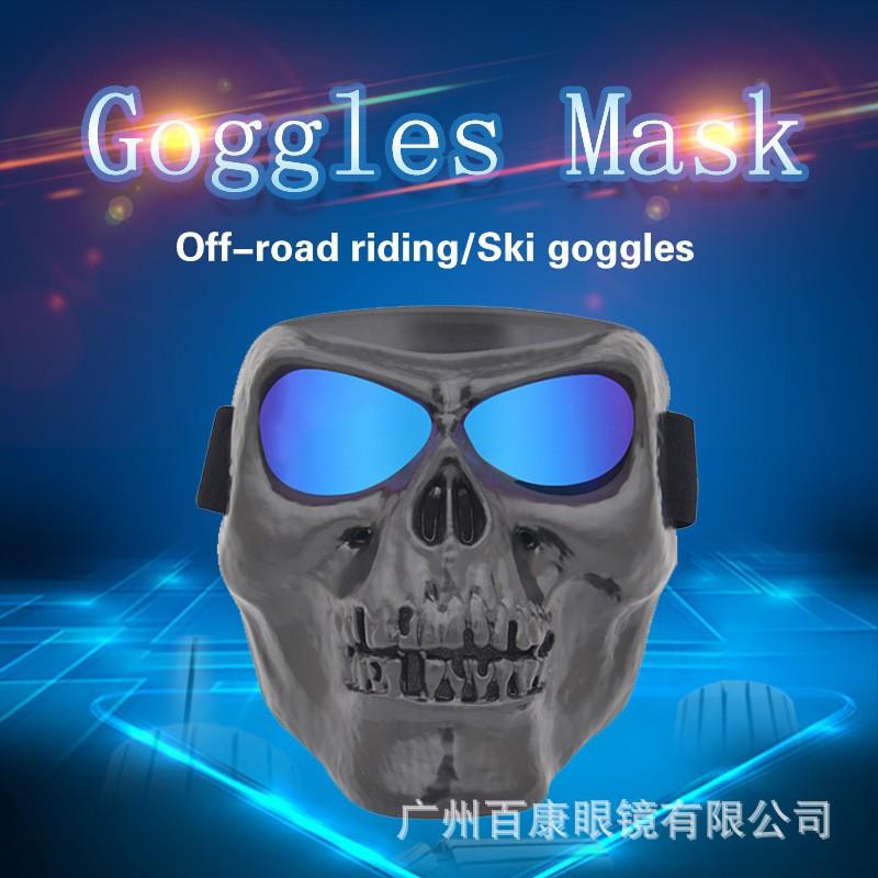 Motorcycle Goggles Safety Protective Gear Windproof Dustproof Riding Eyewear Off-Road Dirt Bike ATV Use