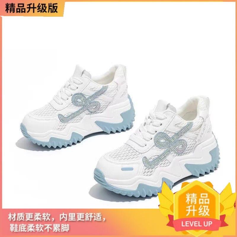 Breathable thick-soled small man new muffin sports and leisure shoes summer soft-soled thick-soled heightened dad shoes women