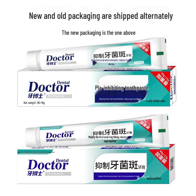 Dr. Tooth Plaque Control Fluoride-Free Toothpaste