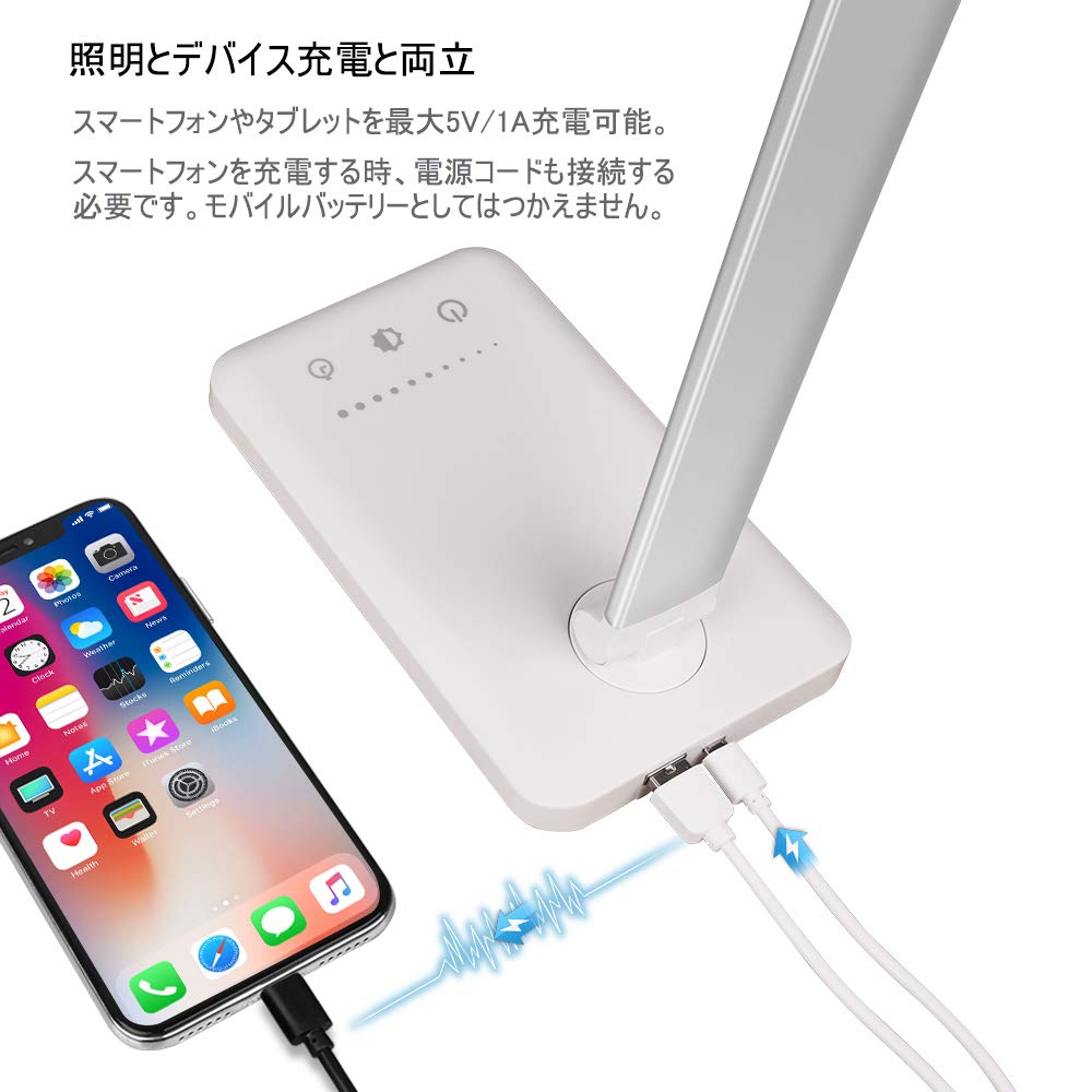 Rakuminyou Desk Lamp, Multi-Angle Adjustable, Touch Sensor, 5-Level Dimming, 5-Level Color Temperature Adjustment, 500 Lumens (Silver)