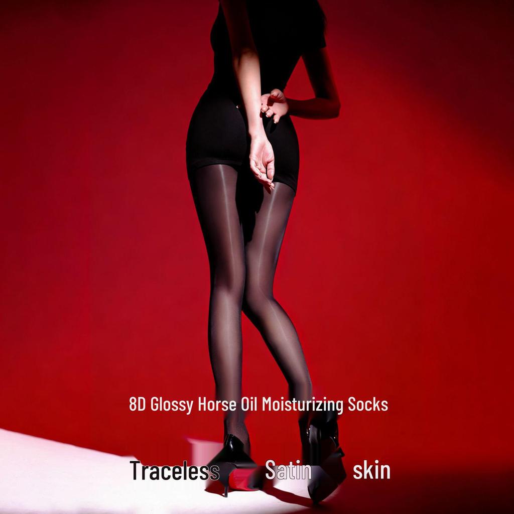 Shengyu 8D Black Silky Moisturizing Pantyhose with Reinforced Seamless Crotch and Anti-snag Ultra-thin Design