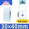 Self-Adhesive Thermal Barcode Stickers for Milk Tea & Supermarket Scale