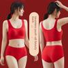 Red Zodiac Year Bridal Bra & Panty Set – Women’s Small Chest, Non-Wired, Boxed