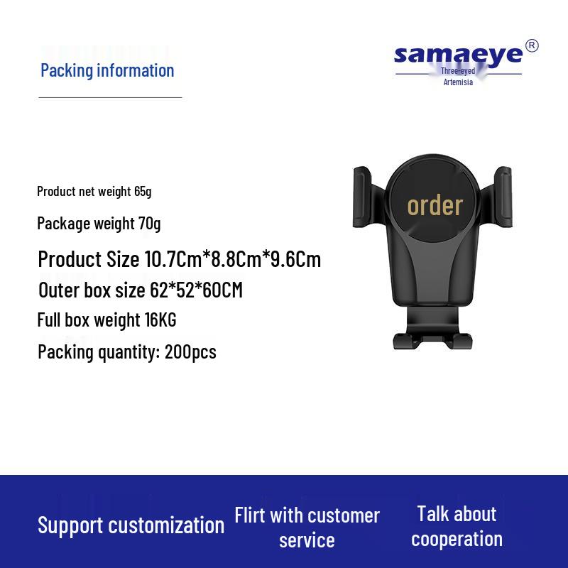 

Магнитное беспроводное зарядное устройство и держатель для автомобиля с креплением на воздуховод