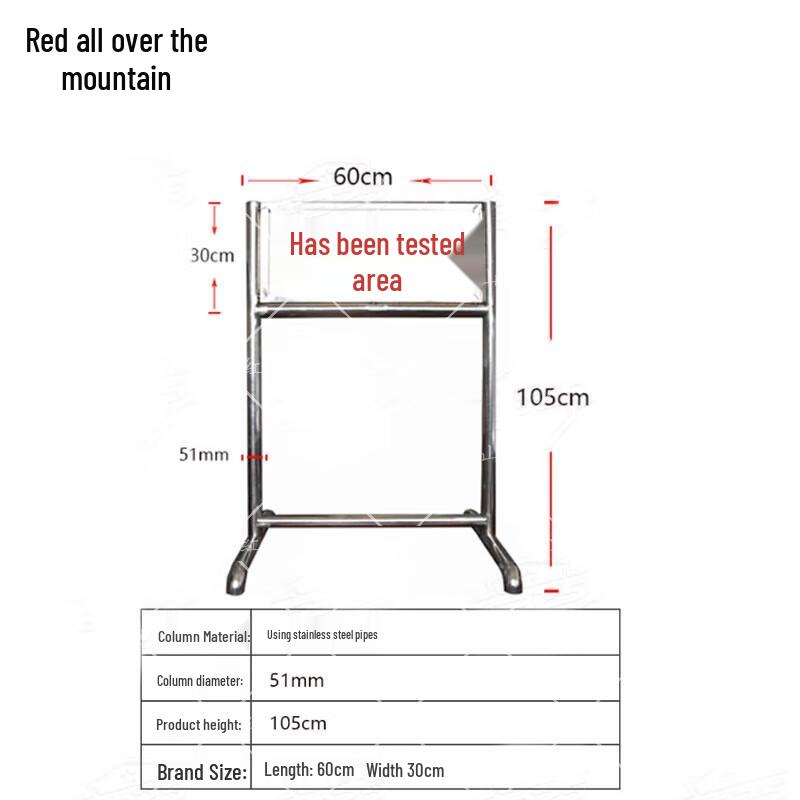 Manshanhong Shooting Range Warning Sign