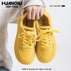 Global black and white panda casual 22 new summer thick-soled temperament breathable student board shoes