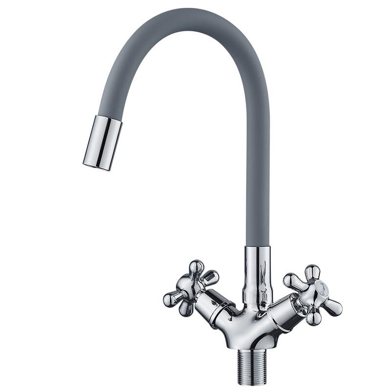 Alloy Kitchen Hot & Cold Flexible Swivel Sink Faucet