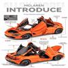1:24 McLaren 720S Legeringsracerbilmodell Støpt metall Sportsbilmodell Simulering Lyd og lys Samleobjekter Barneleker Guttegave
