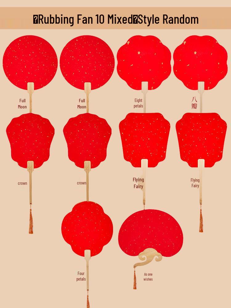 Handmade Intangible Cultural Heritage Round Fan Kit: Blank Xuan Paper for Parent-Child Festival Activities