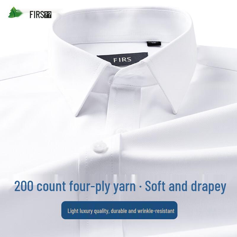 Shanshan Men s 200-Count Wrinkle-Resistant Long-Sleeve Business Shirt 42