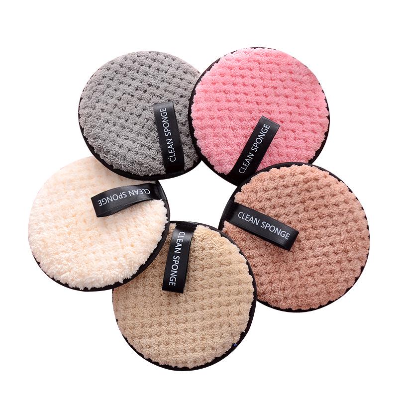 Reusable Beauty Cleansing Puff - Wet & Dry Makeup Remover and Face Wash Puff