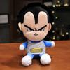 20Cm Dragon Ball Japan Anime Plush Toys Super Saiyan Goku Vegeta Picollo Trunks Gohan Cartoon Figure Stuffed Dolls Child Gifts