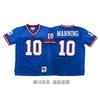 Kids Retro Football Jersey Team Uniform Dolphins Rams Commanders Youth Training Wear Cotton Blend