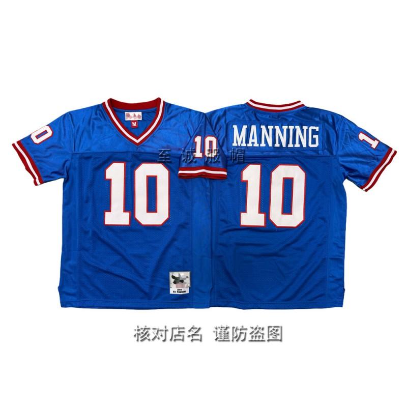 Kids Retro Football Jersey Team Uniform Dolphins Rams Commanders Youth Training Wear Cotton Blend