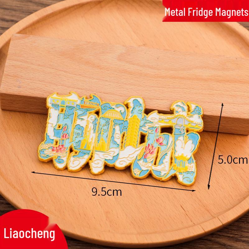 Jinan China City Metal Refrigerator Magnet 2025: Creative Cultural Design