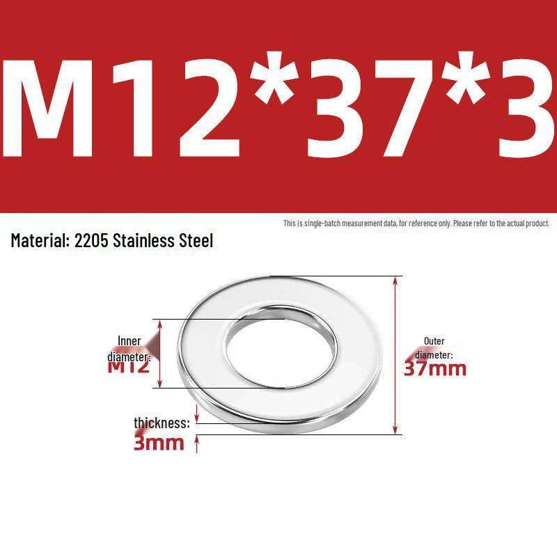 High-Strength 2205 Duplex Stainless Steel Flat Washer, Grade 8.8, DIN125 Standard for M6-M36 Screws