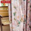 1 Stück Nuan Serie Französischer Landhausstil Verdunkelungsvorhänge Rosa Kamelien-Druck Vorhänge für Schlafzimmer Wohnzimmer Balkon Fenster für Heimdekoration