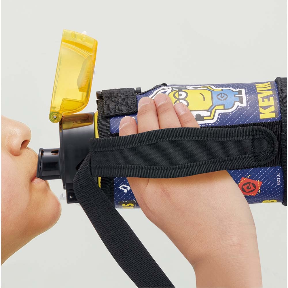 Skater Kids' Stainless Steel Water Bottle, Direct Drinking, 600ml, Minions Design, Kid-Friendly and Lightweight, for Boys, Includes Dedicated Cover,