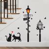 Cats Under The Street Light Wall Stickers Self-adhesive Mural Wallpaper Art Decals For Home Wall