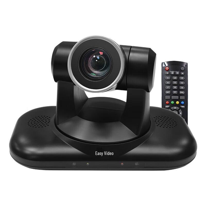 

YSX YSX-350R HD Multi-Interface Conference Camera (CN version)
