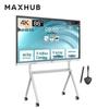 Maxhub New Sharp Pro 86-inch Interactive Flat Panel (CN Version)