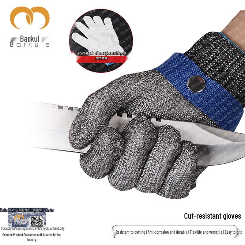 Cut Resistant Steel Wire Safety Glove