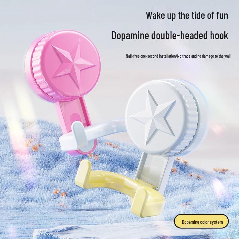 

Dopamine Double Suction Hook: No-Drill, Strong Adhesive for Kitchen & Bathroom Hanging