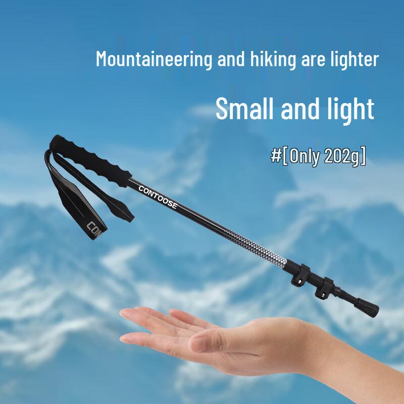 ML Outdoor Folding Aluminum Trekking Pole