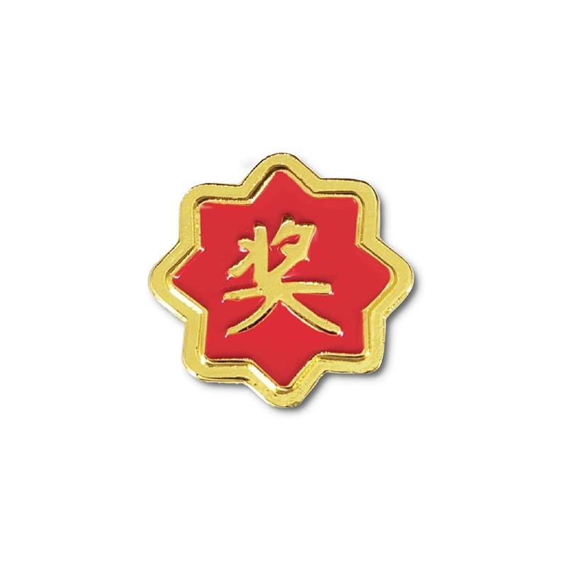 Little safflower badge, star brooch, excellent class straightforward-A student full score badge, reward badge, medal wholesale