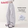Baleno Men's Tactical Pleated Wide-Leg Drawstring Cargo Pants