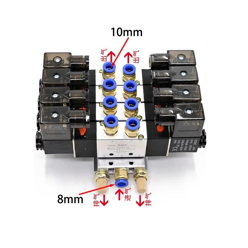2 - 5 Row Pneumatic 5 Way Double Solenoid Valve Block 4V220-08 Plate With Fitting Manifold 12V DC 24V AC 110V 220V 5/2 24VDC