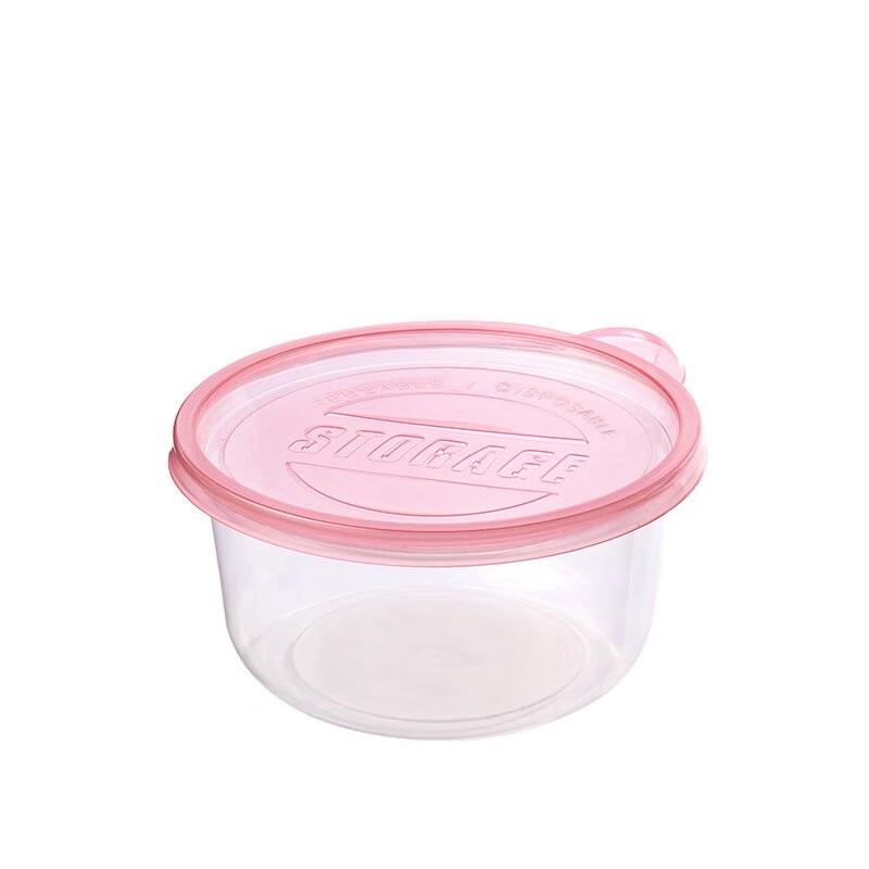 Yudefeng Disposable Round Translucent Pink Food Container