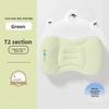 Cool-Touch Space Partition Baby Pillow for 6M-3Y, 4-Season Breathable, Spine Support, Essential for Toddler & Kindergarten Use