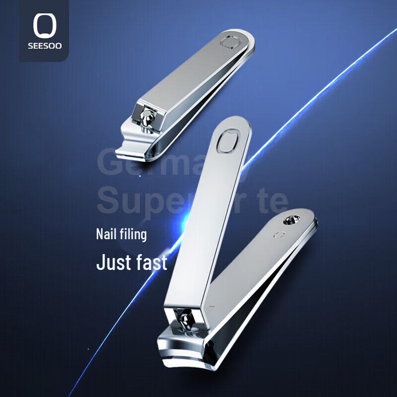 Qisu 6-Piece Dazzling Vertical Nail Care Set