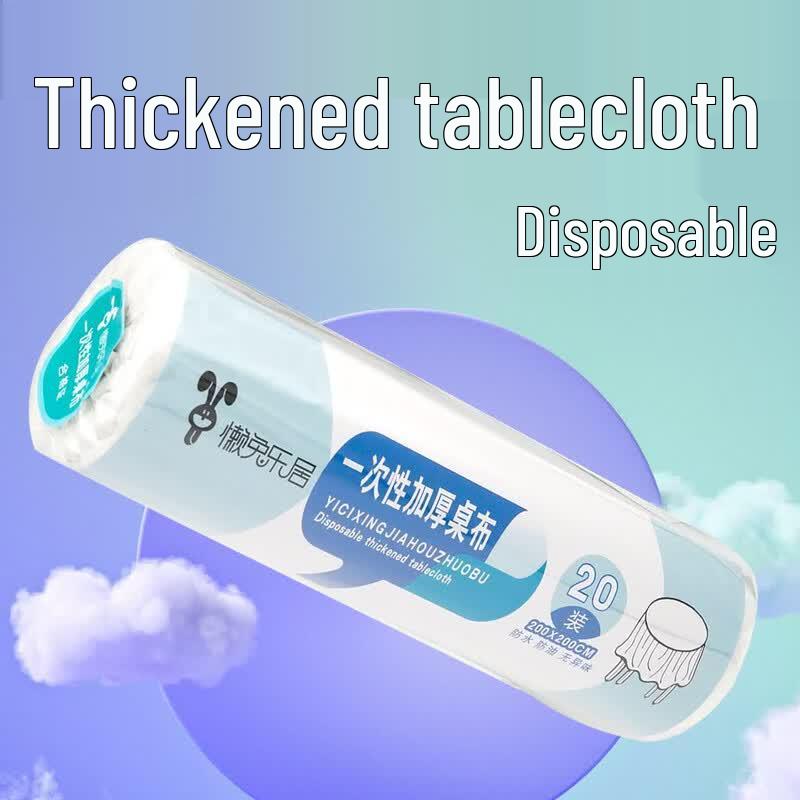 Lazy Rabbit Leju Disposable Tablecloth Series