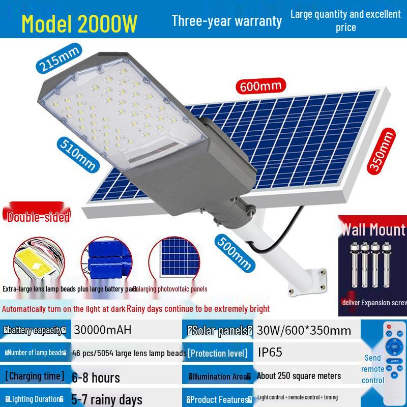 Golden Bean High Power Solar Wall Lights for Outdoor Courtyard - Super Bright New Rural Household Lighting