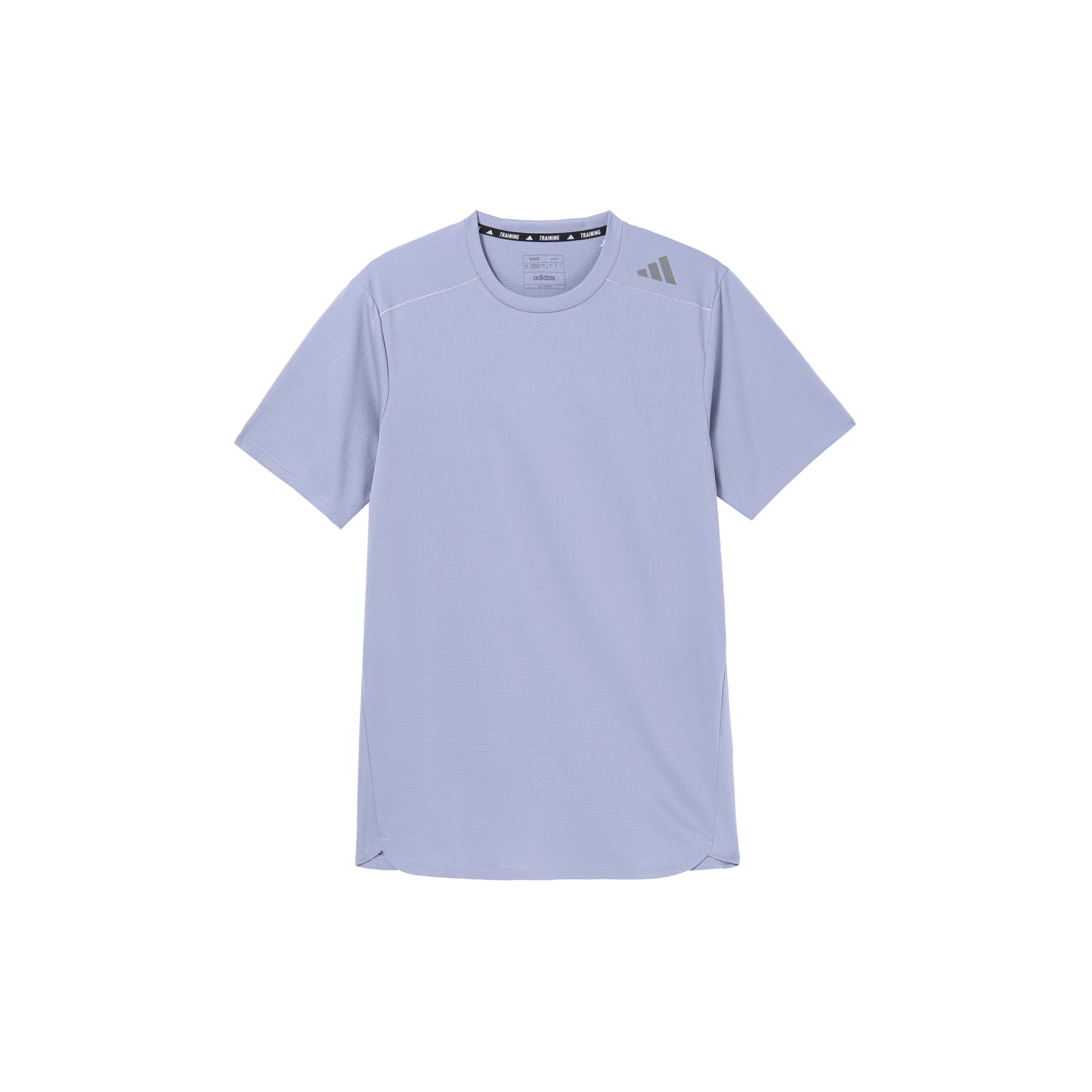 

New Adidas T Shirts Men Purple HZ7277 M