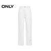 ONLY Women's High-Waist Tapered Cropped Boyfriend Jeans
