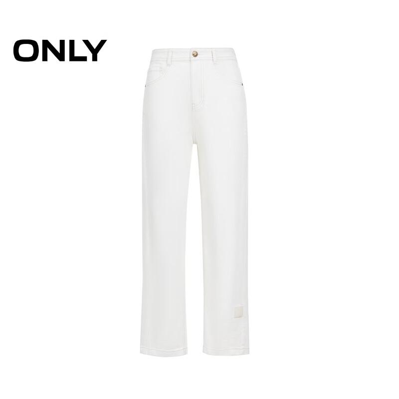 ONLY Women's High-Waist Tapered Cropped Boyfriend Jeans