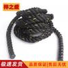 Battle Rope for Fitness & Strength Training