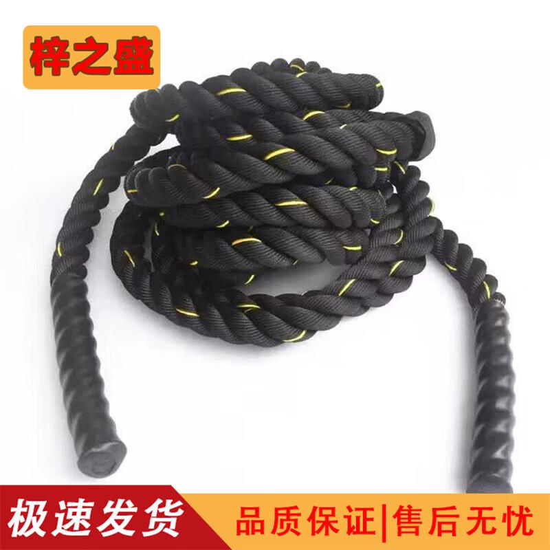 Battle Rope for Fitness & Strength Training