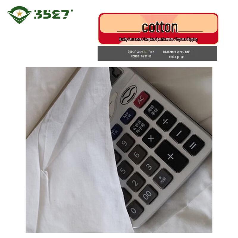 White Cotton & Poly-Blend Fabrics