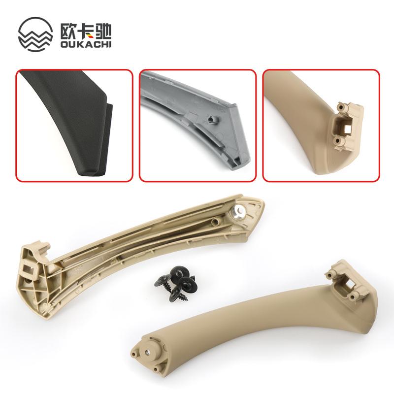 2 Pcs LHD RHD Door Inner Handle Armrest Assembly Interior Trim For BMW E90 3 Series 320i 328i 330i 06-12 Auto Interior Parts