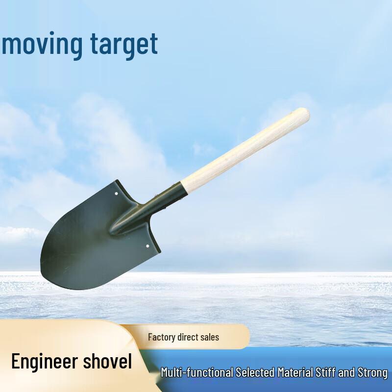 Dongbiao Multi-functional Engineer Shovels Pickaxes