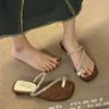 Calzado para mujer – Sandalias