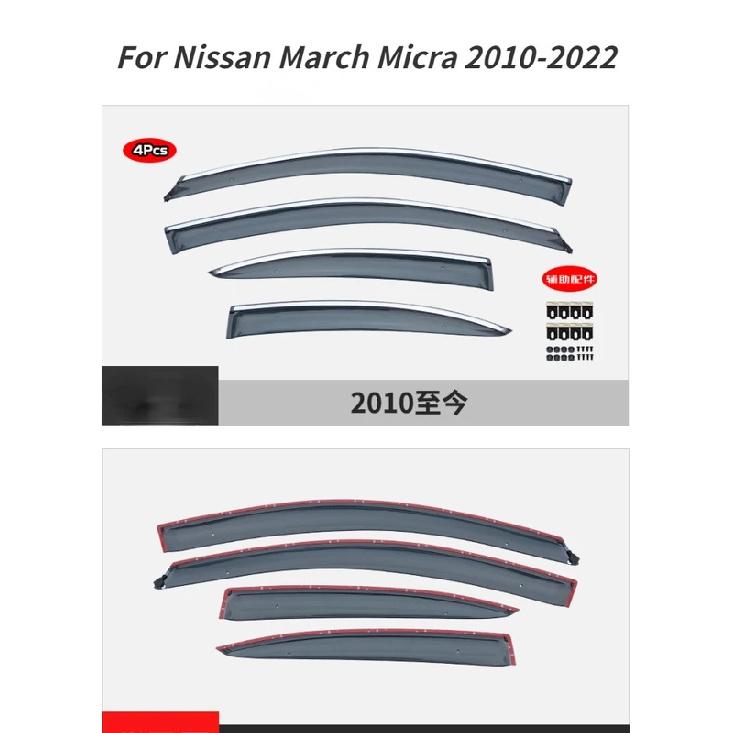 For Nissan March Micra 2010-2022 Outer Trim Chrome Accessories Deflectors Visors Rain Guard Door Visor Vent Shades Ventvisor