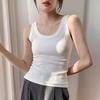 Women's Ice Silk Slimming Knitted Camisole with Chest Pad