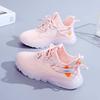 Fashion Sumer Thick-heeled Women's Natural Sneakers Casual Flat Toe Shoes Original Ladies Tennis Sport Tens Snekaers Cosplay Trends