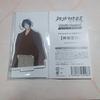[USED] Stand My Heroes Aki Kagura CD Bonus Acrylic Stand