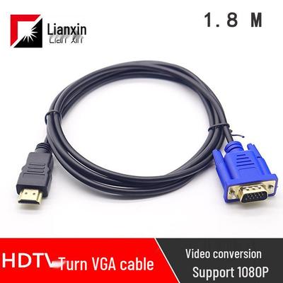 1080P HDMI To VGA Converter Cable, 1.8m Adapter In Stock